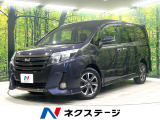 純正12型後席モニター 両側電動スライド 寒冷地仕様 純正SDナビ