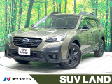禁煙車 純正11型ディスプレイ harmankardonサウンド ETC
