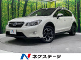 4WD アイサイトVer2 SDナビ バックカメラ ETC 禁煙車