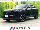 禁煙車 純正9型ディスプレイ バックカメラ ホンダセンシング LED