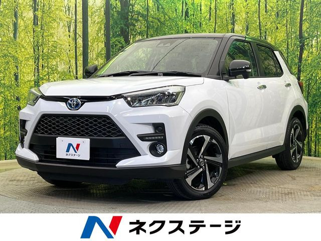 ライズ 1.2 Z 