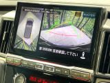 【マルチアラウンドモニター】専用のカメラにより、上から見下ろしたような視点で360度クルマの周囲を確認することができます☆死角部分も確認しやすく、狭い場所での切り返しや駐車もスムーズに行えます。