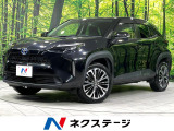 寒冷地仕様 衝突軽減 レーダークルーズ 禁煙車 ドラレコ LEDライト