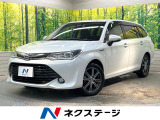 純正ナビ バックカメラ 衝突軽減装置 禁煙車 スマートキー LEDヘッド