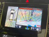 【パノラミックビューモニター】専用のカメラにより、上から見下ろしたような視点で360度クルマの周囲を確認することができます☆死角部分も確認しやすく、狭い場所での切り返しや駐車もスムーズに行えます。