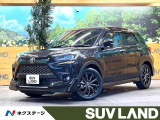 純正フルエアロ 純正9インチナビ 全周囲カメラ レーダークルーズ ETC