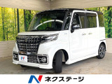 8型ナビ バックカメラ 両側電動ドア 衝突軽減装置 禁煙車 ハーフレザー