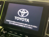 【純正9型ナビ】人気の純正ナビを装備。オーディオ機能も充実しており、Bluetooth接続すればお持ちのスマホやMP3プレイヤーの音楽を再生可能!毎日の運転がさらに楽しくなります!!
