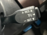 【クルーズコントロール】高速道路もラクラク走行。アクセルを離しても一定速度で走行ができ、長距離運転時の負担を軽減!加速・減速も簡単なスイッチ操作で調整できます。