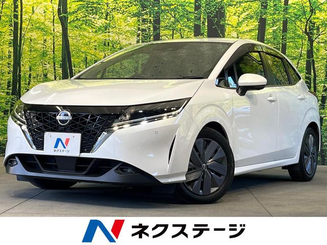 ノート 1.2 X