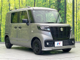 高透明度のガラス皮膜で撥水はもちろん、上質なツヤ・光沢を実現。紫外線や酸性雨から大切な愛車を保護し、色あせ・劣化を防止。「弾スプラッシュコート」、「弾プリミッサコート」からお選びいただけます。