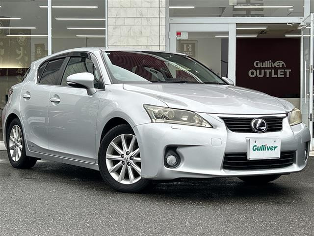 CT 200h バージョン C 修復歴無し
