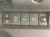 【コーナーセンサー】バンパーに付いたセンサーが障害物を検知!一定の距離に近づくとアラートで教えてくれます♪狭い駐車スペースや車庫入れ時も安心ですね☆