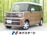 禁煙車 純正9型ナビ 両側電動ドア 全周囲カメラ 衝突被害軽減システム