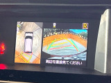 【パノラミックビューモニター】専用のカメラにより、上から見下ろしたような視点で360度クルマの周囲を確認することができます☆死角部分も確認しやすく、狭い場所での切り返しや駐車もスムーズに行えます。