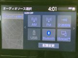 多彩なオーディオソースに対応し、お好みの音楽をクリアなサウンドで楽しめます。ドライブの時間をより豊かに演出します。