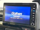 【純正ナビ】人気の純正ナビを装備しております。ナビの使いやすさはもちろん、オーディオ機能も充実!キャンプや旅行はもちろん、通勤や買い物など普段のドライブも楽しくなるはず♪
