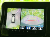 駐車や後退時の安全をサポート。映像を確認しながら、スムーズな運転操作をアシストします。初心者の方にも安心です。