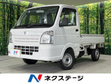 4WD 禁煙車 CD