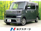 禁煙車 純正ナビ バックカメラ スマートアシスト パワースライドドア