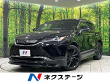 GRフルエアロ 20インチGRアルミ 純正12インチナビ バックカメラ