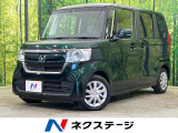 電動スライドドア 純正ナビ バックカメラ アダプティブクルーズ 禁煙車