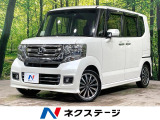 ターボ 両側電動ドア 純正SDナビ バックカメラ 衝突軽減 禁煙車 Bl