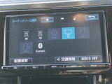 お好みの音楽やラジオで、ドライブを盛り上げましょう。多彩な機能を備え、快適なカーオーディオ体験を提供します。