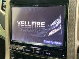 【ALPINE9インチナビ】人気の大画面ALPINEナビを装備。専用設計で車内の雰囲気にマッチ!ナビ利用時のマップ表示は見やすく、テレビやDVDは臨場感がアップ!いつものドライブがグッと楽しくなります