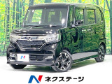 ターボ 両側電動スライドドア 純正メモリーナビ バックカメラ 衝突軽減