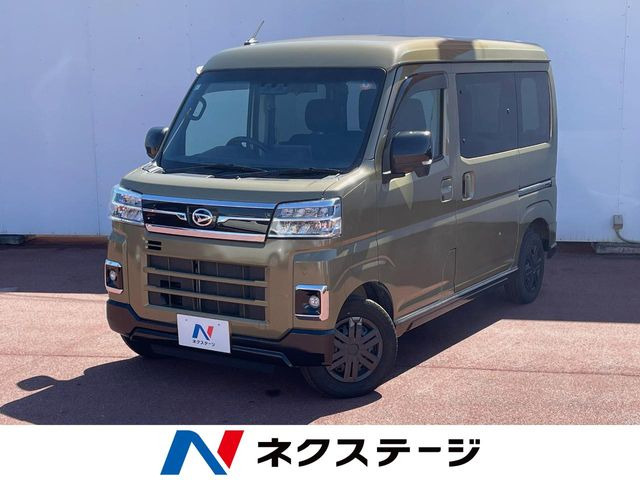 アトレー RS 