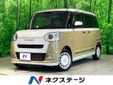 バックカメラ 両側電動スライド 衝突軽減 ETC ドラレコ フルセグ