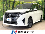 NCインフォテインメントシステム アラウンドビューモニター ETC