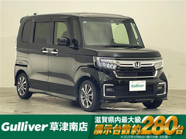 N-BOXカスタム L 修復歴無し