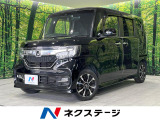 電動スライドドア SDナビ バックカメラ 衝突被害軽減システム 禁煙車