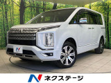 純正10型ナビ 全周囲カメラ 衝突軽減装置 レーダークルーズ 両側電動