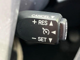 【クルーズコントロール】高速道路もラクラク走行。アクセルを離しても一定速度で走行ができ、長距離運転時の負担を軽減!加速・減速も簡単なスイッチ操作で調整できます。