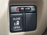【パワースライドドア】スマートキーや運転席のスイッチでスライドドアの開閉が可能♪電動だから力を入れてドアを開ける必要が無く、小さいお子様でも、重い荷物を持っている時もラクに開け閉めできます♪