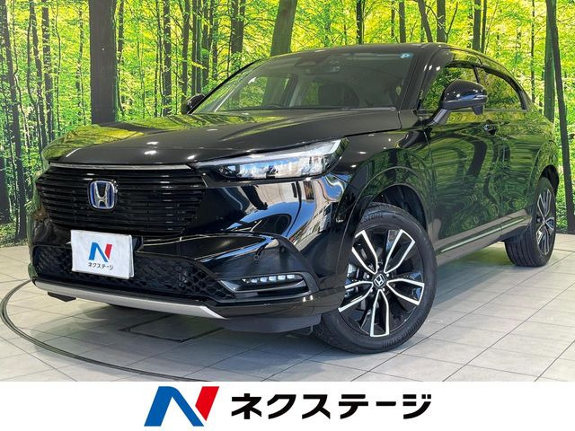 ホンダ ヴェゼル 
