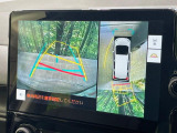 【パノラミックビューモニター】専用のカメラにより、上から見下ろしたような視点で360度クルマの周囲を確認することができます☆死角部分も確認しやすく、狭い場所での切り返しや駐車もスムーズに行えます。