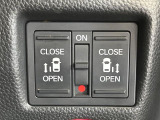 【両側パワースライドドア】スマートキーや運転席のスイッチで後席両側スライドドアの開閉が可能♪電動だから力を入れてドアを開ける必要が無く、小さなお子様でも簡単に開け閉めでき快適です♪