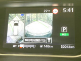 【アラウンドビューモニター】専用のカメラにより、上から見下ろしたような視点で360度クルマの周囲を確認することができます☆死角部分も確認しやすく、狭い場所での切り返しや駐車もスムーズに行えます。