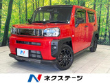 バックカメラ 衝突被害軽減システム 禁煙車 ドラレコ コーナーセンサー