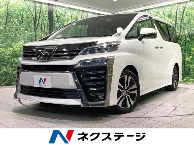 ヴェルファイア 2.5 Z Gエディション 