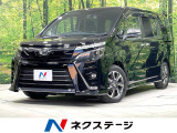 禁煙車 後席モニター 両側電動ドア 8型ナビ バックカメラ 衝突軽減