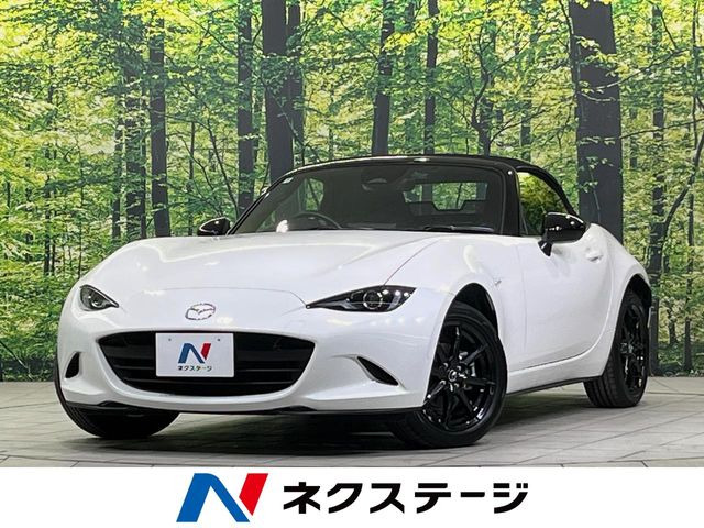 ロードスター 1.5 S 