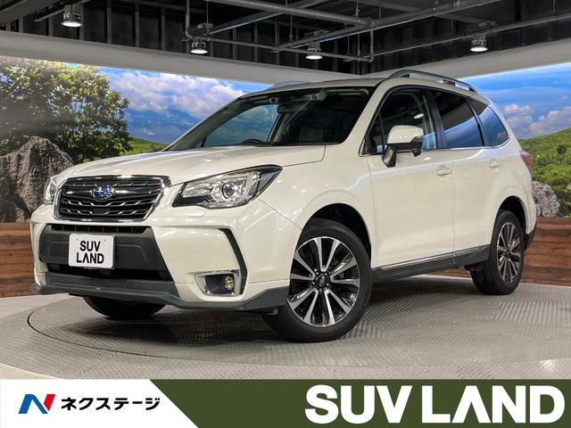 フォレスター 2.0 XT アイサイト 4WD 