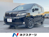 禁煙車 ストラーダナビ バックカメラ ETC 両側電動スライドドア