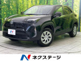 衝突被害軽減システム レーダークルーズ 禁煙車 スマートキー ETC