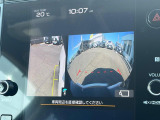 【フロント&サイド&バックカメラ】ドライバーから見にくい死角部分を映像で確認できるカメラを各所に装着。見通しがきかない場所や住宅密集地などを運転することが多い人におすすめの安心装備です。